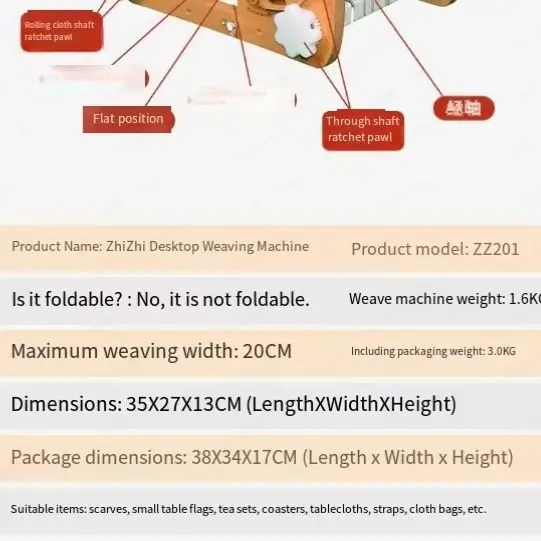 Jmz-ZZ201 household desktop loom simple DIY hand-woven knitting machine beech wood frame adjustable weaving density