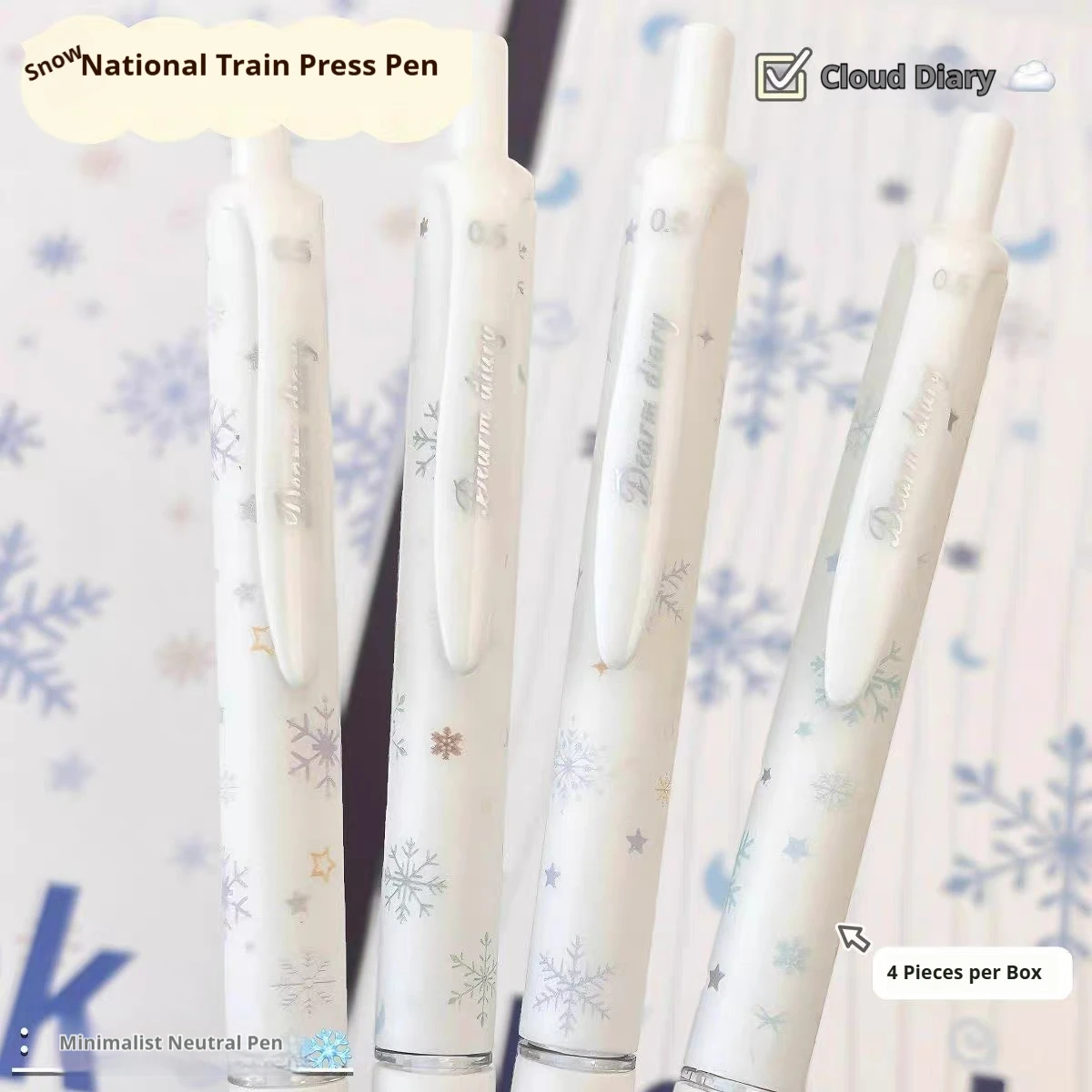Paquete de 8 estilos surtidos al azar. Bolígrafos de Gel Snow Country Train con un Atractivo Estético, Estilo Coreano, Simples, de Secado Rápido, Diseño Único, Aptos para Estudiantes de Secundaria y Preparatoria para Hacer Tareas Escolares Perfecto para el Día de San Valentín, Navidad, regalos, Halloween, Acción de Gracias, o como obsequios, regalos para compañeros de clase, regalos de cumpleaños, regalos navideños, premios para el aula.