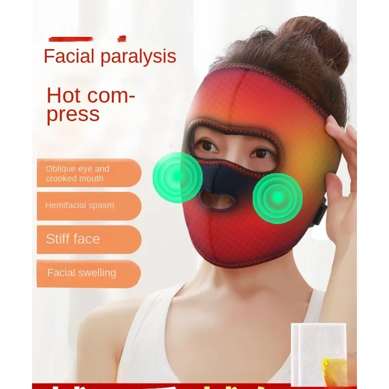 Facial paralysis hot compress bag sequelae recovery and rehabilitation instrument facial moxibustion