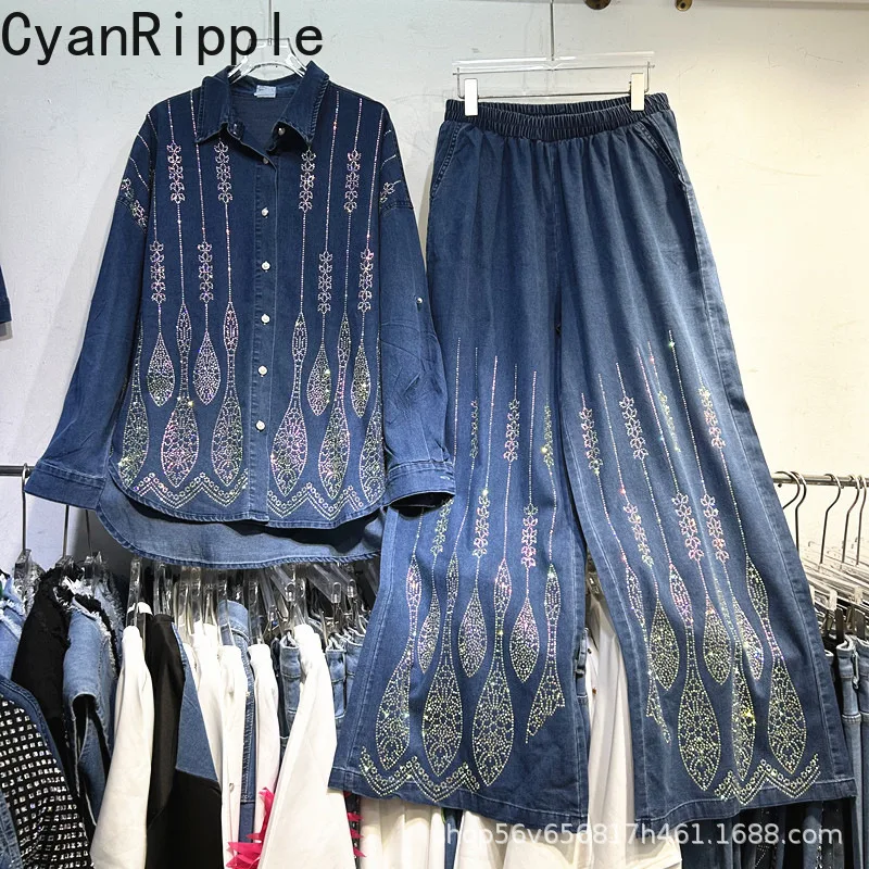 

Luxury Female Denim Sets 2026 New Spring Autumn Hot Diamonds Loose Long Sleeve Cardigans Coat + Elastic Waist Wide Leg Pants