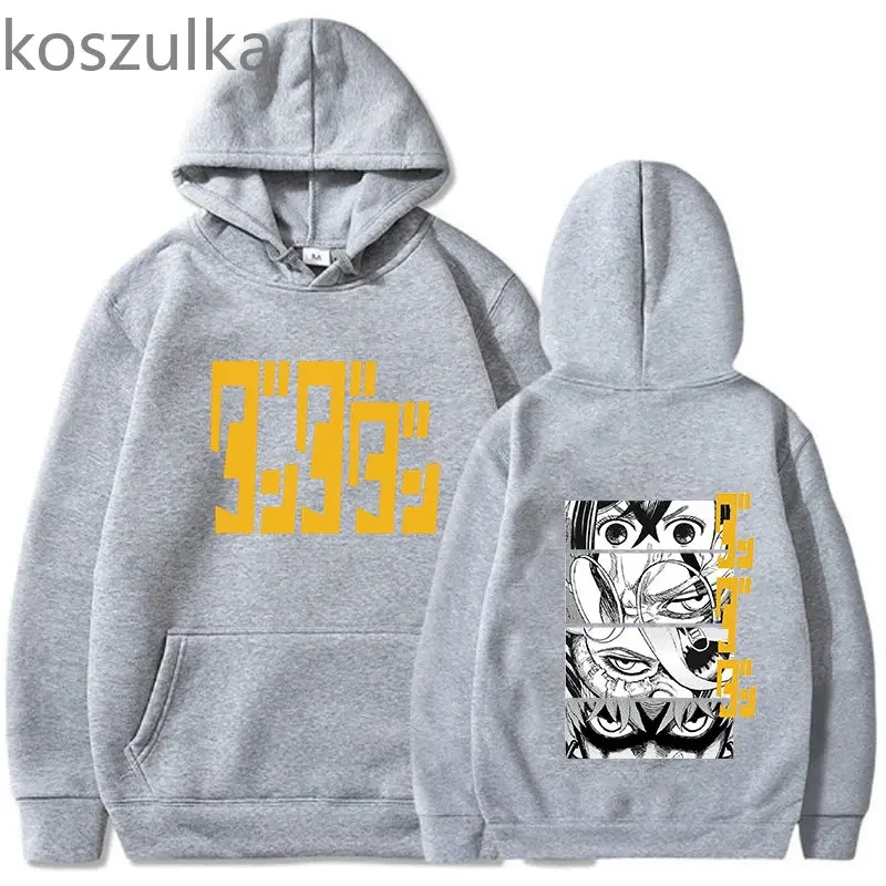 2024 Dandadan Takakura Ken Aesthetic Hoodie WOMEN Japanese Anime Long Sleeve Sweatshirt Cartoon Kawaii/Cute Harajuku Sweatwear C