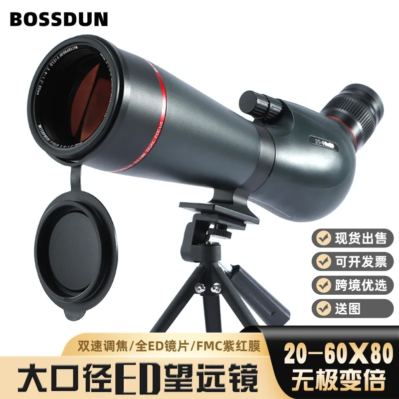 BOSSDUN-telescopio multirecubierto para observación de aves, mira telescópica con Zoom de 45 grados, vista de Luna y caza, 20-60x80ED