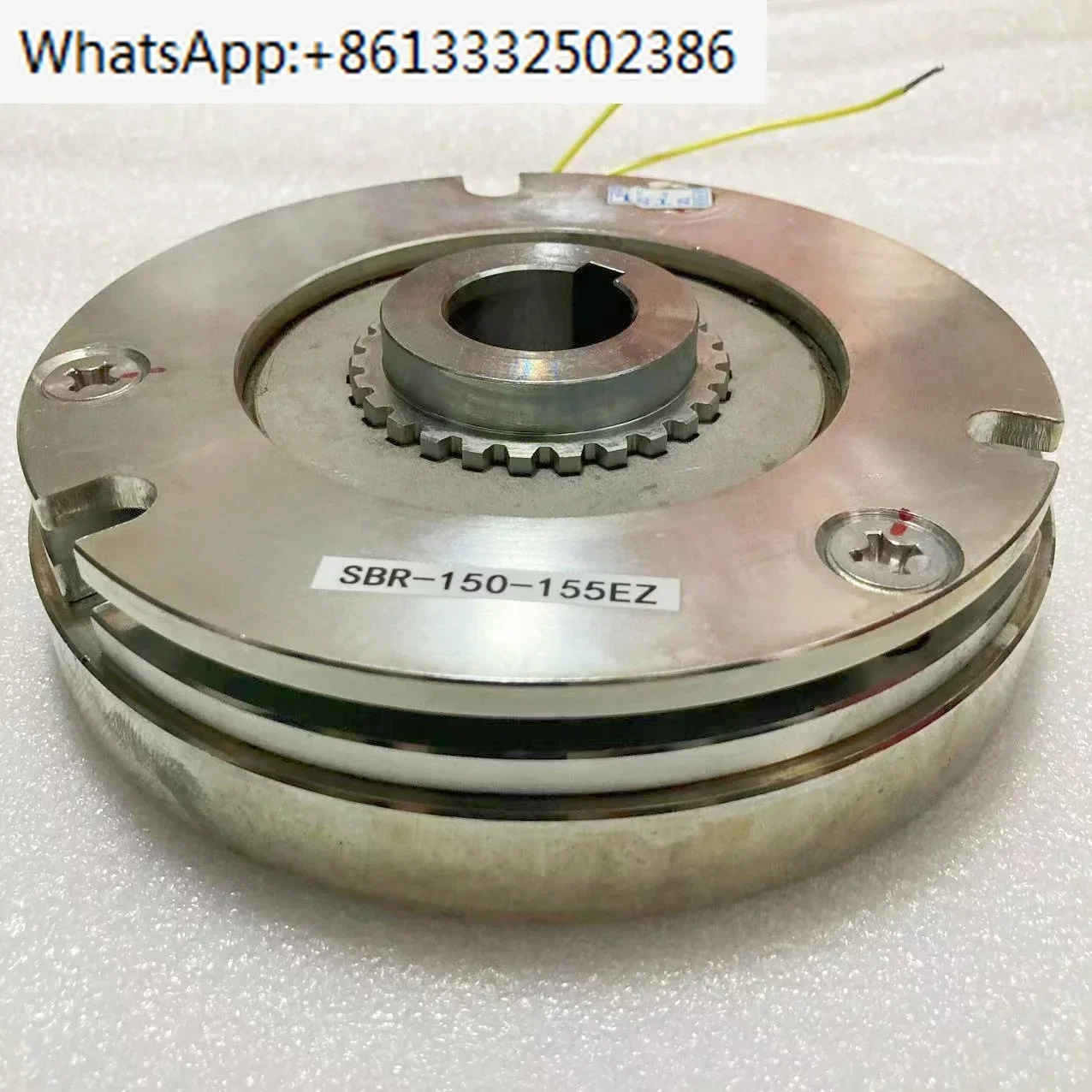 AC Servo Motor BRAKE SBR-150-155EZ