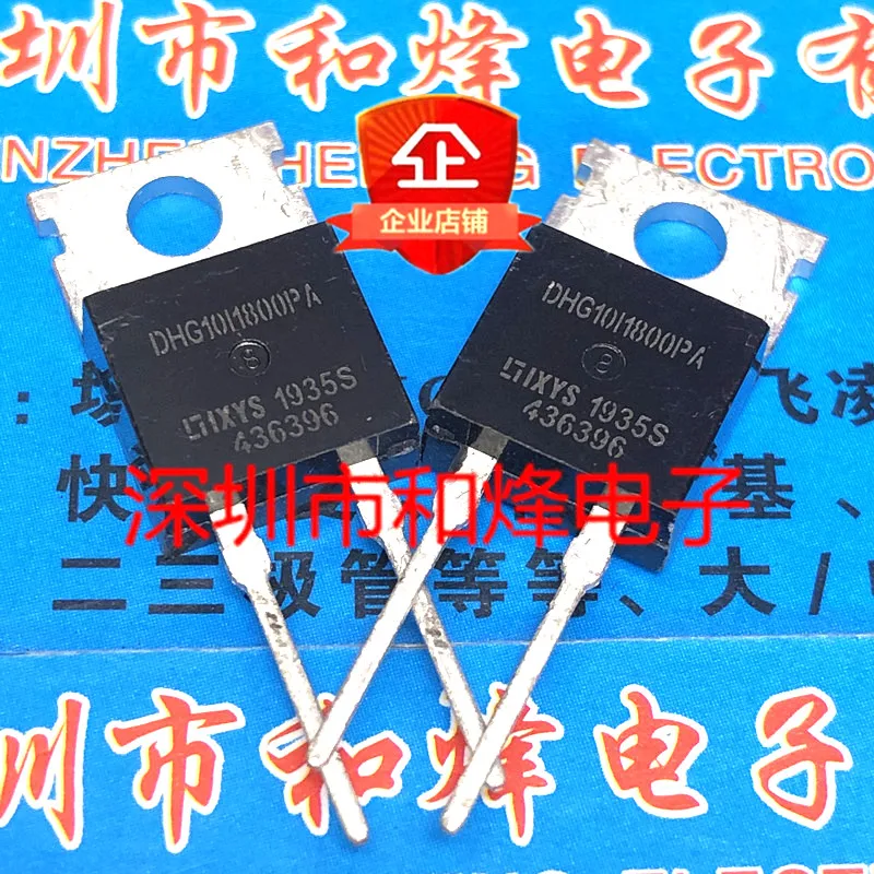 10PCS/LOT DHG10I1800PA  TO-220 1800V 10A   Datasheet - Electronic Component for Professional Use
