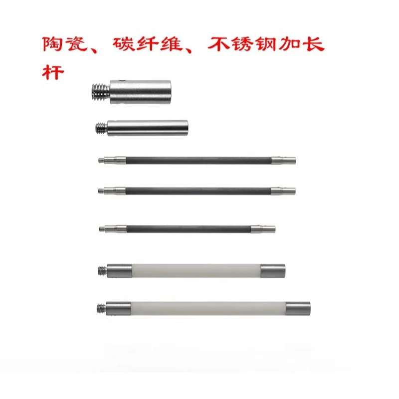 M3 Three-dimensional Measuring Needle Extension Rod Measuring Needle Extension Rod