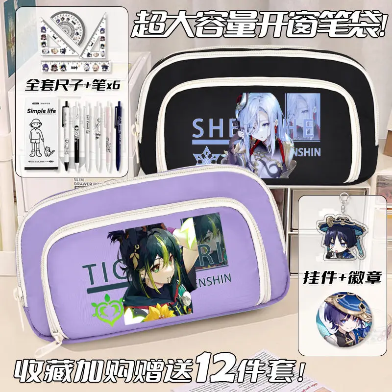 Juego 2025 Anime Gs Impact Cos Tighnari Zhongli Xiao Venti Eula Etc. Estuche para lápices unisex con estampado de dibujos animados de gran capacidad presente
