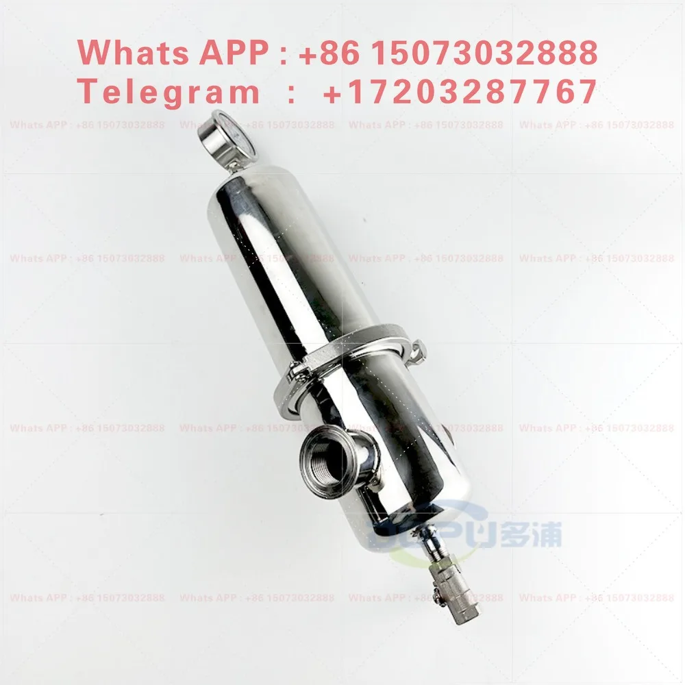 304 Stainless Steel Three-Stage Compressed Air Vapor Filter, Sterilizing Oil Water Separator for Nitrogen & Oxygen Purification