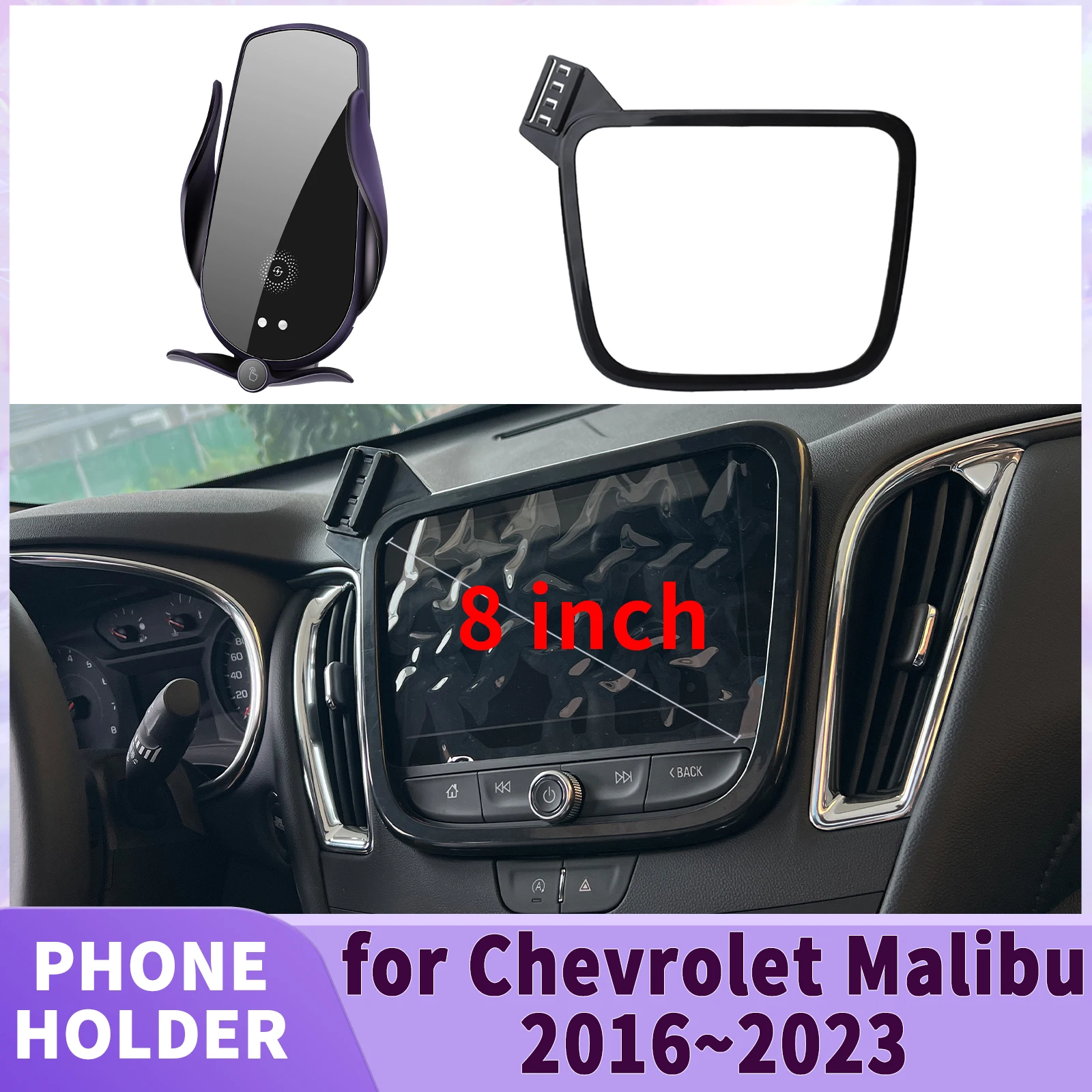 

fit for Chevrolet Malibu 2016 2017 2018-2023 Screen Base Phone Holder Mount ​​ Secure Clip Car​​ accessoires