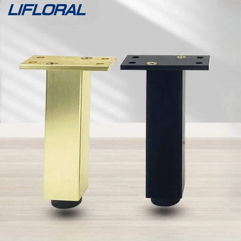 

4 шт., 20 см, водонепроницаемые ножки для мебели из алюминиевого сплава, металлические регулируемые ножки шкафа, подставка для телевизора, диван, стул, журнальный столик, высота ножек