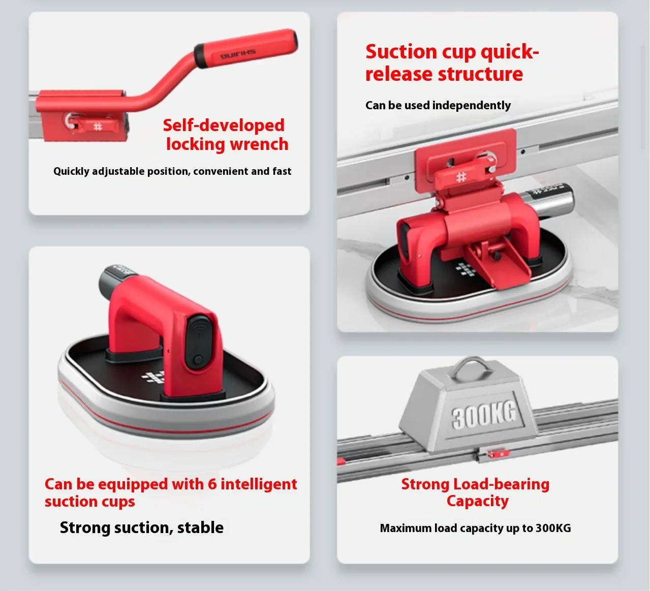 

P708 Вакуумная присоска для подъема и переноса керамической плитки