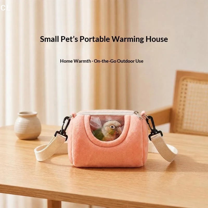 1Pc Small Pet Backpack Hamster Carrier Bag Portable Cylinder Satchel Flying Squirrel Travel Breathable Mesh Pouch Pet Supplies
