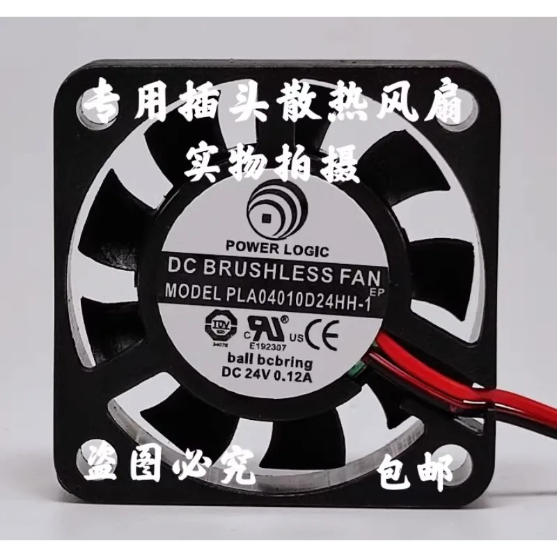 New Cooling Fan for POWER LOGIC PLA04010D24HH-1 24V 0.12A 4cm Inverter Cooling Fan 40*40*10MM