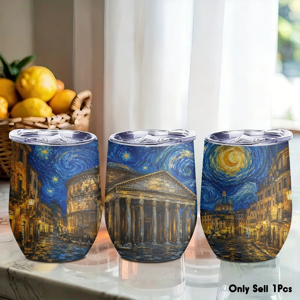 The Starry Night Vacuum Flasks 12oz Insulated Wine Tumbler Vacuum Coffee Mug Egg Shape Thermos Cup