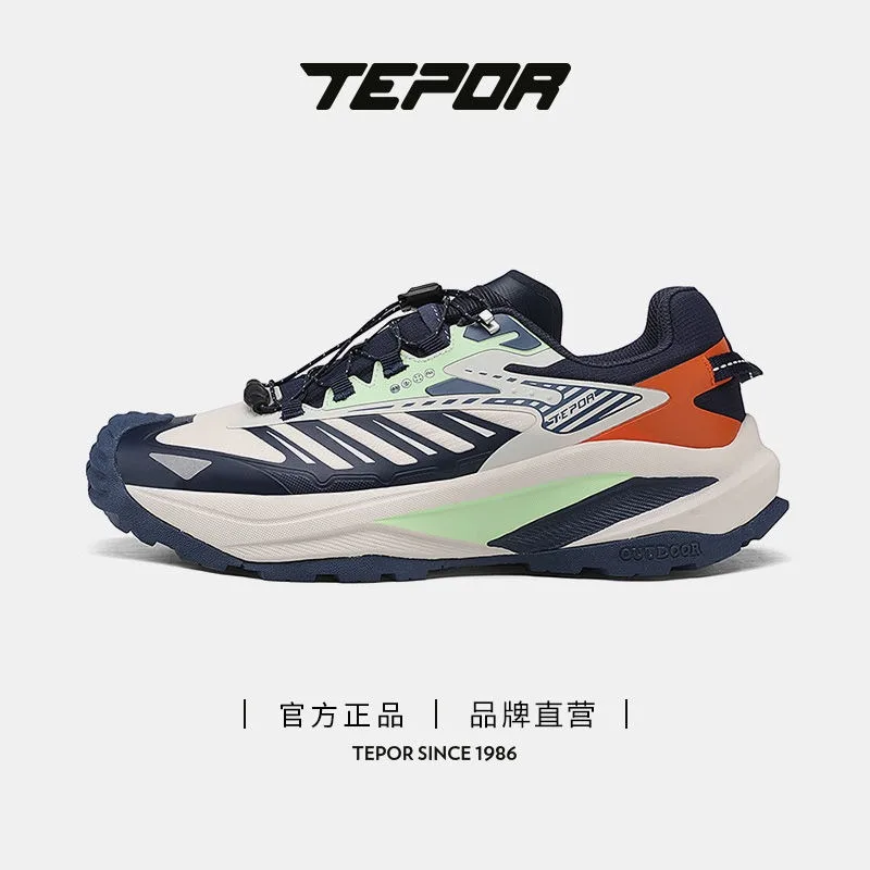 

2025 New Luxury Unisex Walking Outdoor Shoe Top Quality Anti Slip Couples Mountain Hiking Shoe Trekking Sneakers Fishing Shoe