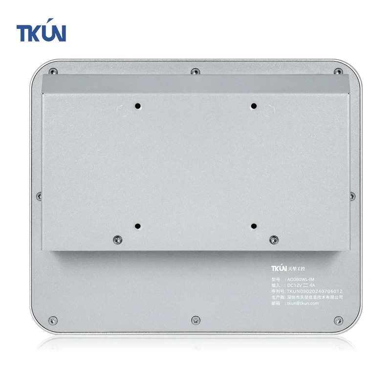 PC com painel de toque industrial tudo-em-um de 8 polegadas Android 12 RK3588S A76 + A55 Câmera NFC Smart Home Tablet PC montado na parede