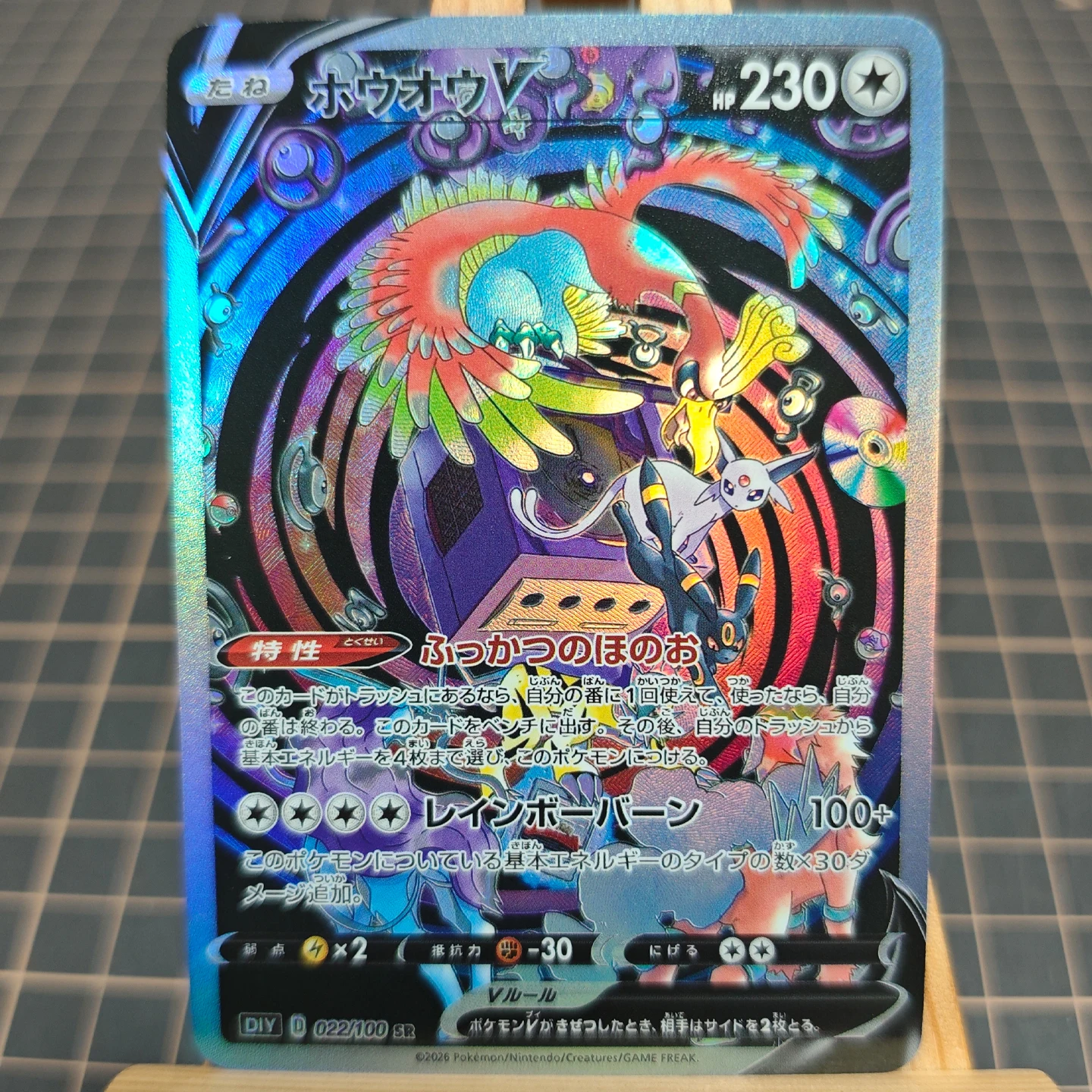 2개/세트 DIY 루기아 호오 굴절 플래시 카드 클래식 - Model Kit Lugia 리뷰 및 가격