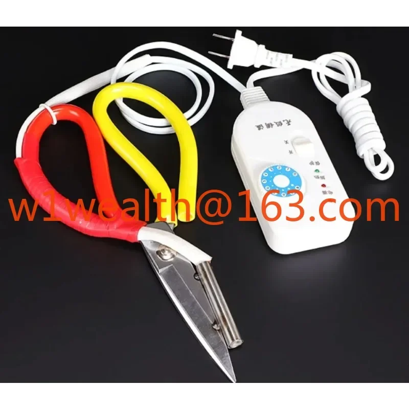 220V Electric Heating Scissors Adjustable Temperature Heat Cutter With Stand Tailor Fabric Cloth Cutting Tools Set 500W