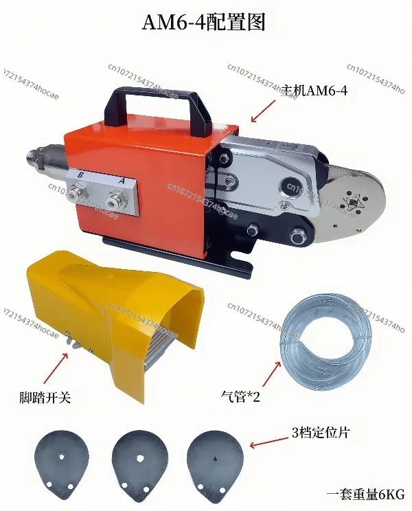 AM6-4 Pneumatic terminal crimping machine 0.08-10 mm tube type