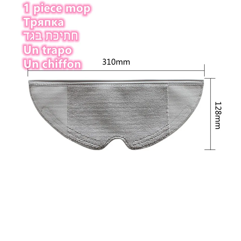 Tangki Air Pel Kain Lap Sikat HEPA Filter untuk Xiaomi Mijia 1C STYTJ01ZHM Mi Robot Vacuum Pel SKV4093GL Aksesoris Suku Cadang