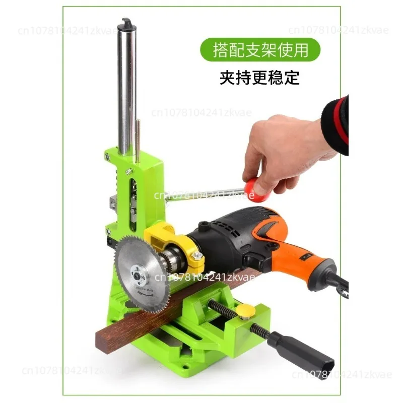 For 6116 New Electric Drill Bracket Rotatable 360 Degree Polishing Grinding Cutting Machine Stand Holder