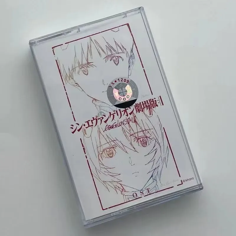 Anime NEON GENESIS EVANGELION EVA Sagisu Shiro Musik Tape Greatest Hits OST Album One Last Kiss Kassette Cosplay Soundtracks Box – Detail 5