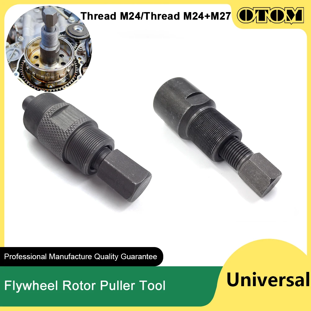 OTOM M24 M27 Motorcycle Flywheel Rotor Puller Tool Magnetic Cylinder Magneto Motor Spanner Repair For KTM HUSQVARNA HONDA YZF KX