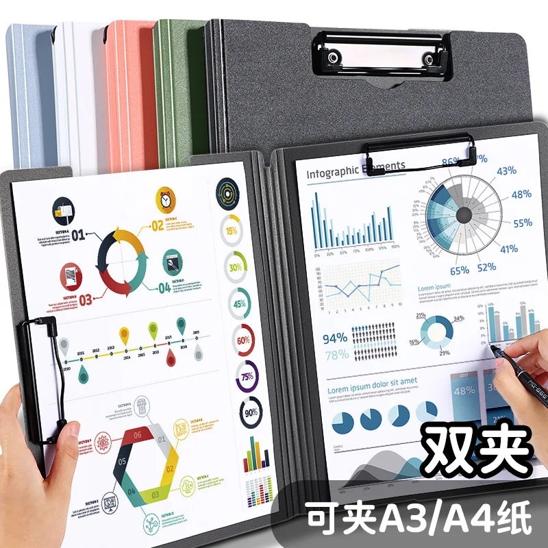 1pcs A4 Profile Clipboard Double Clip Clip Board 100 Sheets Office Documents Organizer Writing Pad Paper Storage A4 File Folders