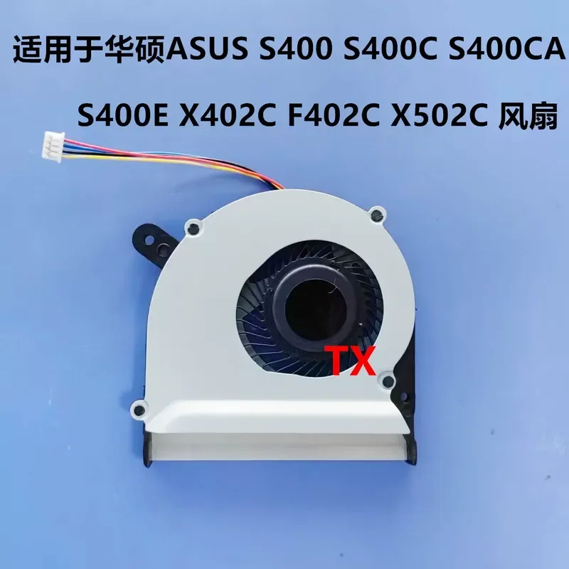 Fan for ASUS S400 S400C S400CA S400E X402C F402C X502C
