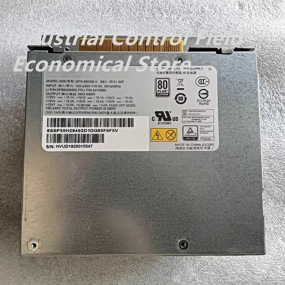DPS-690AB A Power Supply 