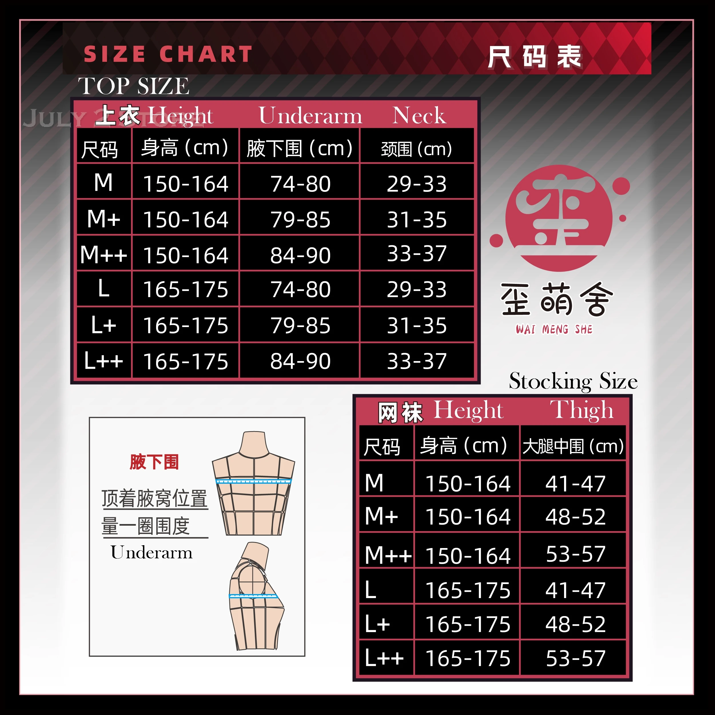حدث disfraz المرأة غير محظوظ جلد الأرنب ل Rouge تأثيري حلي الأرنب الفتيات مثير آلهة تمويه