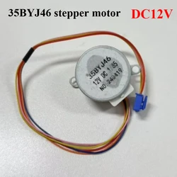 1pcs 35BYJ46 stepper motor DC 12 volt four-phase five-wire air conditioning fan left and right swing head motor