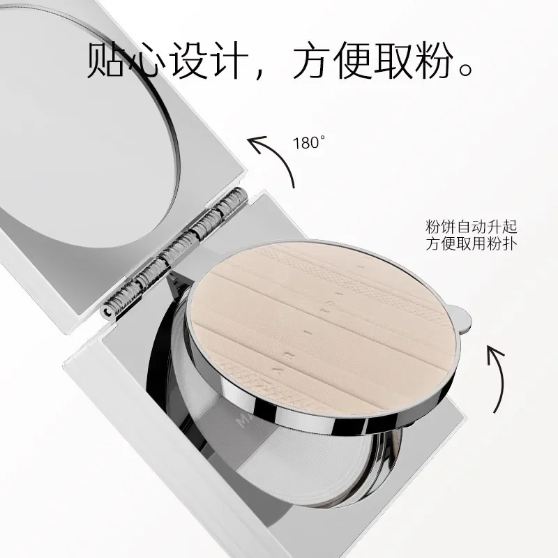 

MARIE DALGAR Free Monologue Soft Focus Pressed Powder Invisible Pores Makeup Setting & Holding Long-Last Oil Control Concealer