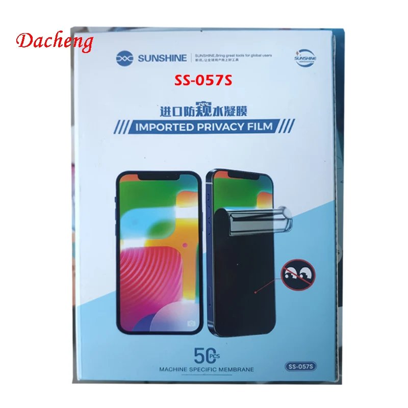 sunshine SS-057S Privacy hydrogel film, anti-peeping film, screen protector SS-075S,SS-057HB Anti-blueray film SS-057HE matte