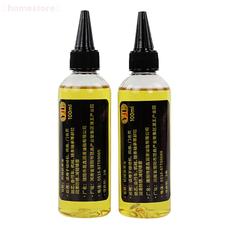 2 Pz 50 ml Macchinari Lubrificazione Olio Antiruggine Cerniera Corsa Macchina Da Cucire Ventola Olio Cerniera Porta Buco della serratura Cuscinetto Lubrificazione dell'ingranaggio