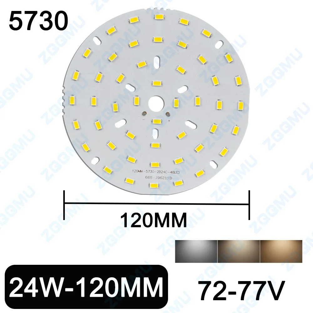 15W 18W 24W LED PCB Board Soldering 15cm Wire, Bulb Light Source 5730 SMD Light Board, Light Board DIY Aluminum PCB 100MM 120MM