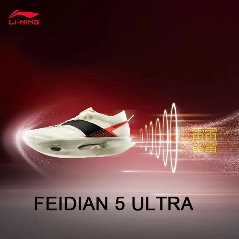 LI-NING FEIDIAN 5 ULTRA Unisex BOOM FIBER Running Shoes shock-absorbing rebound racing shoes ARMV005
