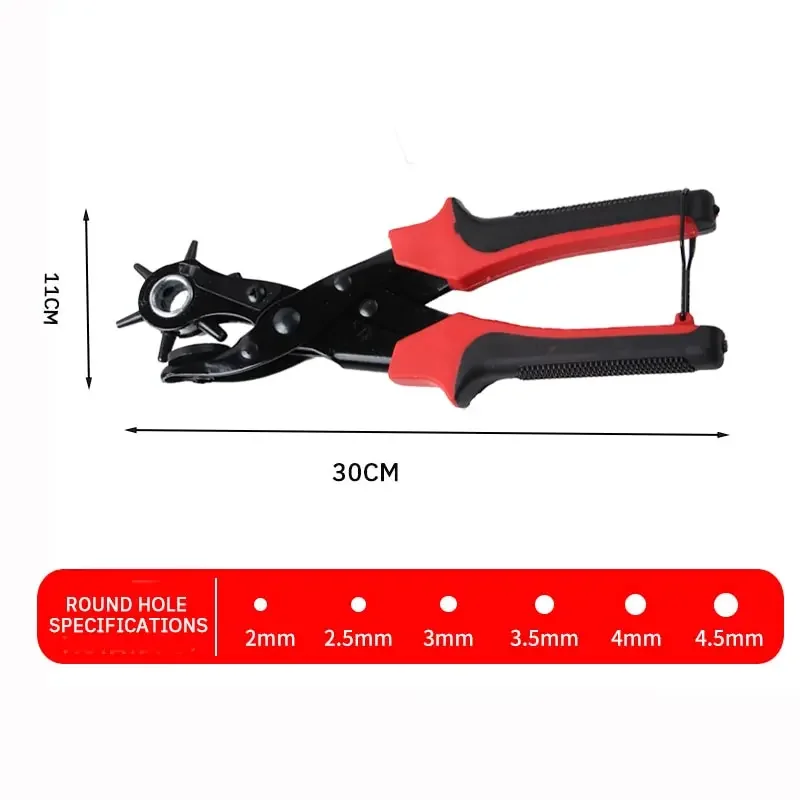 Thumbnail 4 - #7 Latest Punches & Awls Offers