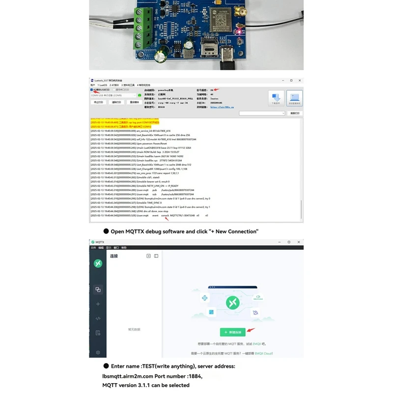 وحدة Air780e 4G إلى RS485 وحدة نقل البيانات DTU USB5V/DC8-36V تدعم البرامج الثابتة وتطوير LUATOS