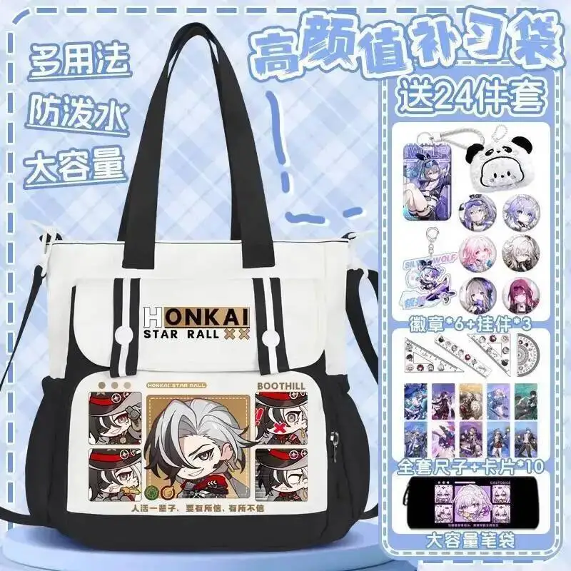 لعبة أنيمي هونكاي: ستار ريل 2025 كوس هيرتا بوثيل فييكسياو رابا إلخ. حقيبة ظهر يومية مطبوعة برسوم كارتونية للجنسين هدية
