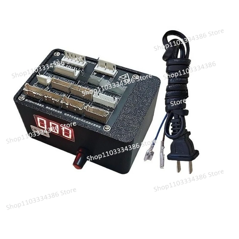 Frequency Conversion Air Conditioner Three-wire Five-wire DC Fan Detector Tester Module Board Quick Start Maintenance Gadget