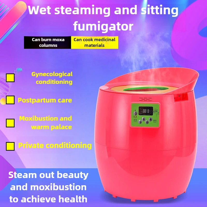 

450W Large-capacity Fumigation Sitting Fumigator Wet Steamer Gynecological Conditioning Household Sitting Bath Fumigation Bucket