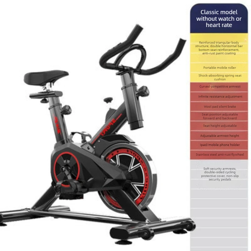 Steel Frame Home Exercise Bike Indoor Cycling Bike Ultra Quiet CVT Beginner Level Fitness Equipment