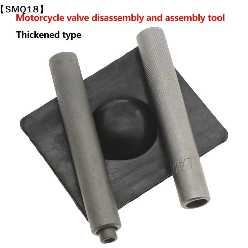 1Set Engine Overhead Valve Spring Installer Remover Compressor Kit For Motorcycle Valve Splitter Repair Tool Sets【SMQ】