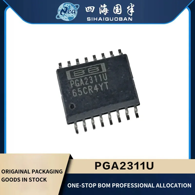 1PCS Electronic Components  PGA2311U SOP16 +/-5V Stereo Audio Volume Control