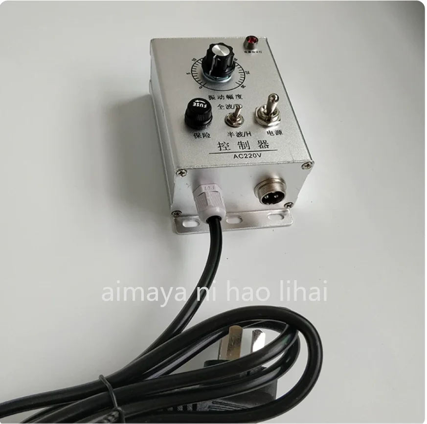 Intelligent digital vibration plate controller AC220V vibration plate governor control switch linear feeder accessories