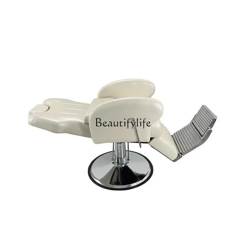 

Hair Care Shop Head Treatment Can Be Put down Physiotherapy Chair Beauty Lifting Large Chassis Hair Cutting Chair