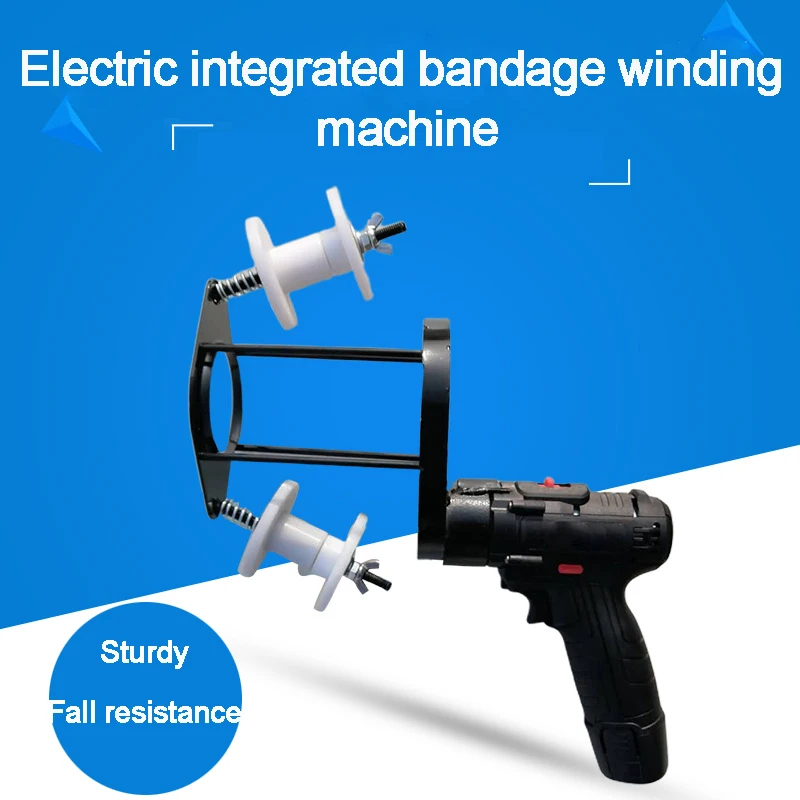 Electric Air Conditioning Cable Tie Winding Machine Automatic Pipe Wrapping Machine Rechargeable Winding Tape Air Conditioner