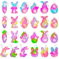 10/20pcs Mini Pop Keychain Toddler Sensory Fidget Toys Bulk Classroom Prizes Kids Birthday Party Favors Easter Gift for Guests