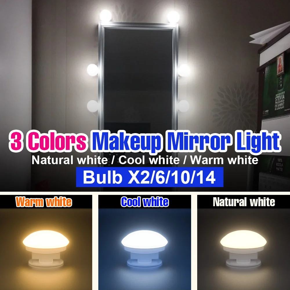 

Светодиодные лампы для зеркала с 3 цветами, USB-лампа для макияжа 5В, диммируемая, в голливудском стиле, для туалетного столика, спальни, ванной комнаты, для подсветки и улучшения внешнего вида