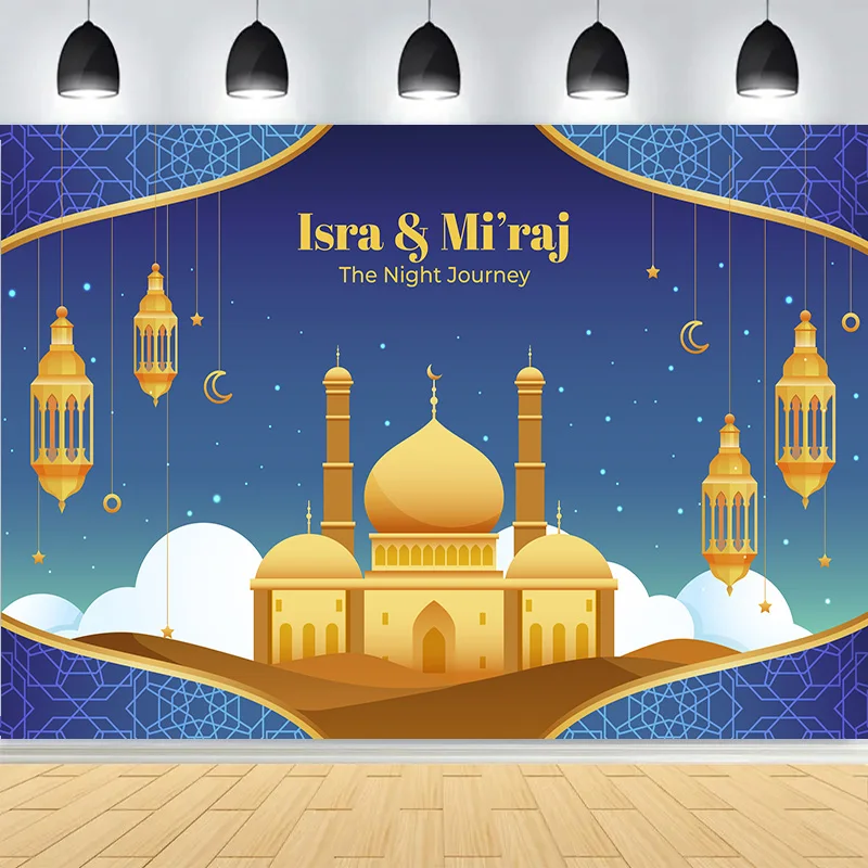 عيد الفطر التوضيح مع مسجد فانوس خلفيات للتصوير الفوتوغرافي الإسلامية الأضحى العربية قصر استوديو الصور خلفية QZ-02